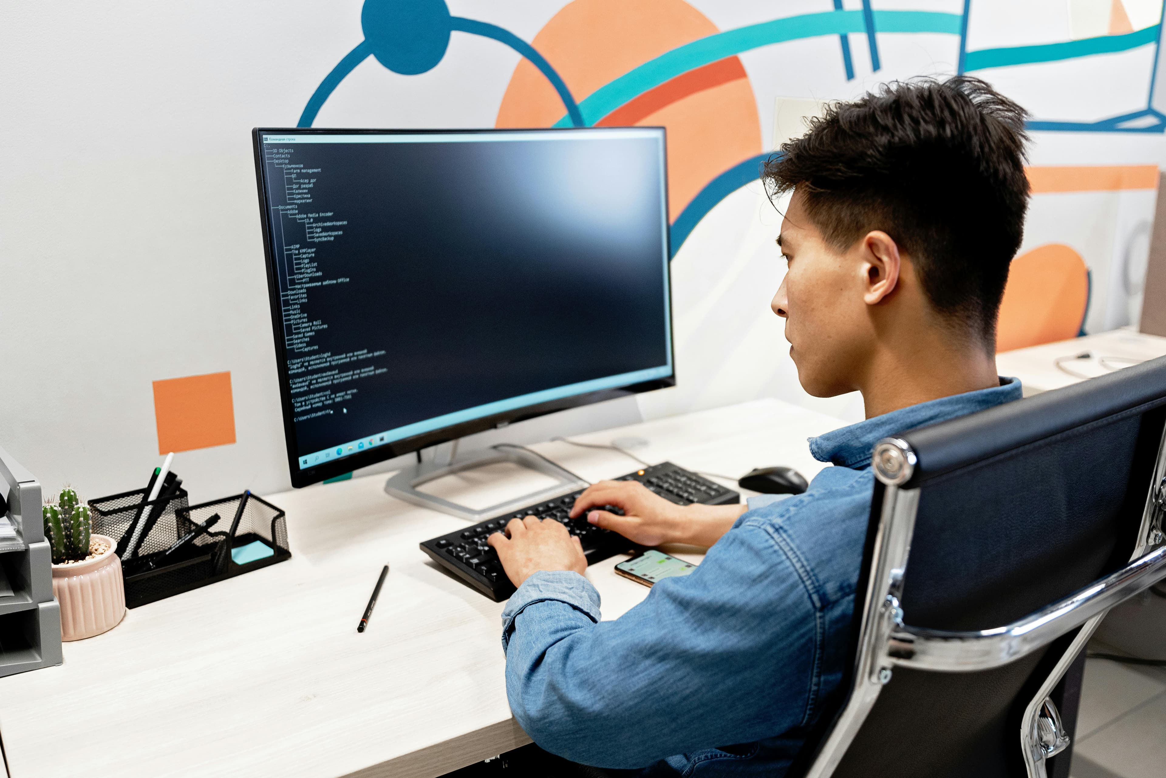 SaaS application development